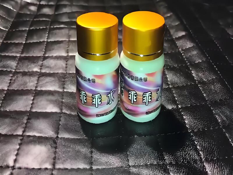 成人催药迷用品3409-PBy型号